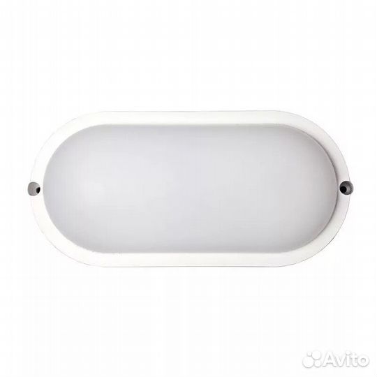 Светильник овальный 8w LED пылевлагозащищенный