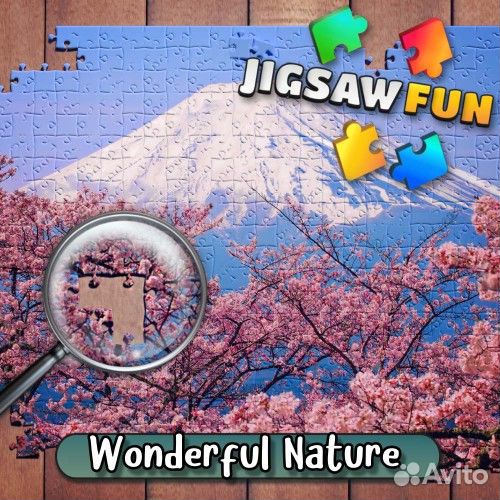 Nintendo: Jigsaw Fun: Wonderful Nature