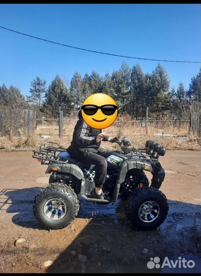 Квадроцикл