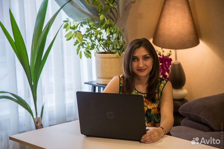 Бухгалтерский учет