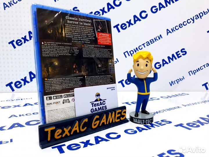 Tormented Souls PS4 PS5