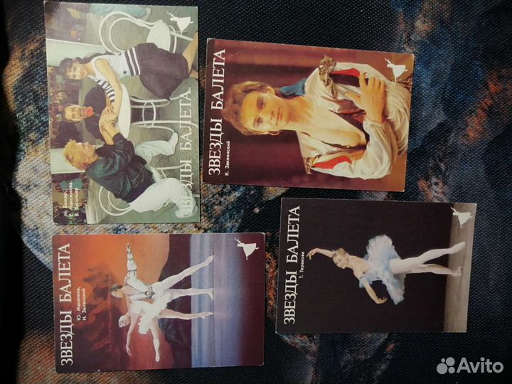 Календарики