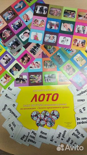 Настольные игры новые