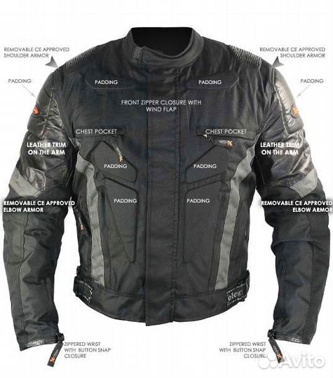 Мотокуртка байкерская текстильная фирмы X-element