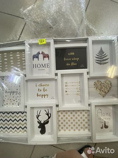 Рамки для фото