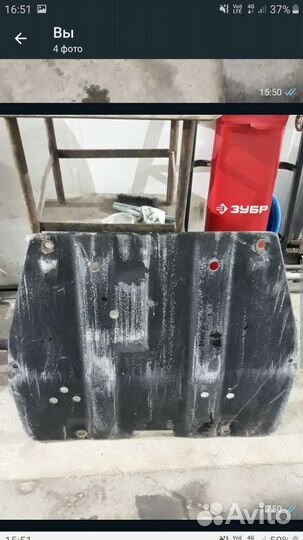 Алюминиевые защита на двигатель для мазда 6