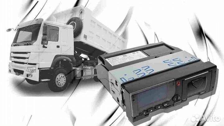 Тахограф Штрих-М с нкм.С установкой и активацией