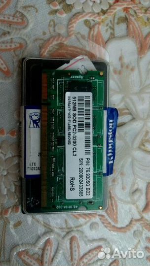 Оперативная память для ноутбука DDR2 PC2-3200 L3