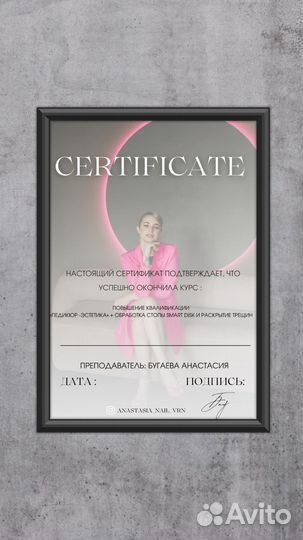 Smm продвижение