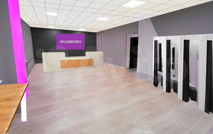 Помещение для размещения пункта выдачи Wildberries