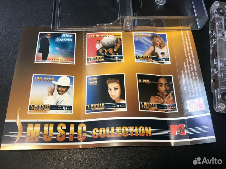 Dire Straits Music collection, 2001 Winner music