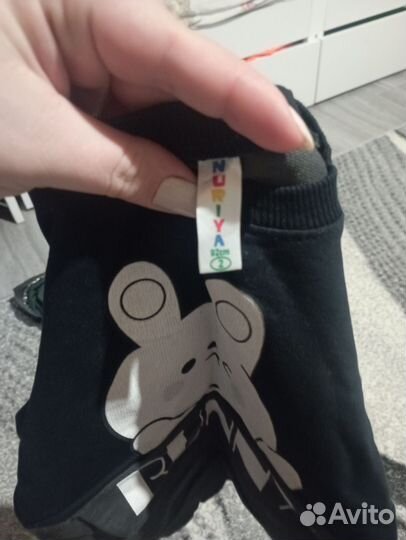 Спортивный костюм