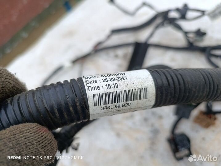 Проводка подторпедная (Nissan Qashqai J11)