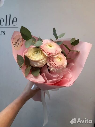 Ранункулюсы букет