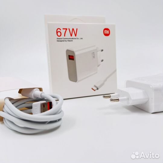 Блок питания+кабель 67W