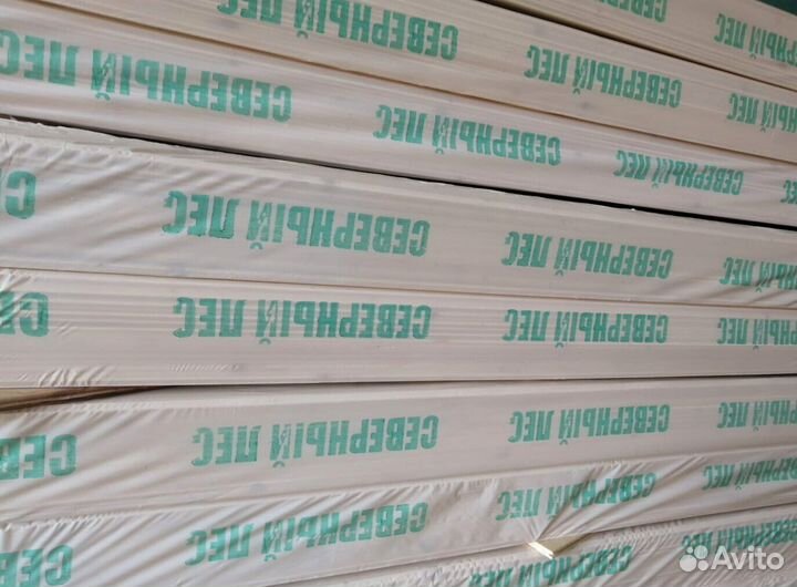 Имитация бруса от производителя