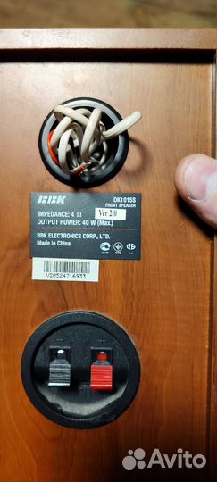 Колонки BBK DK1015S