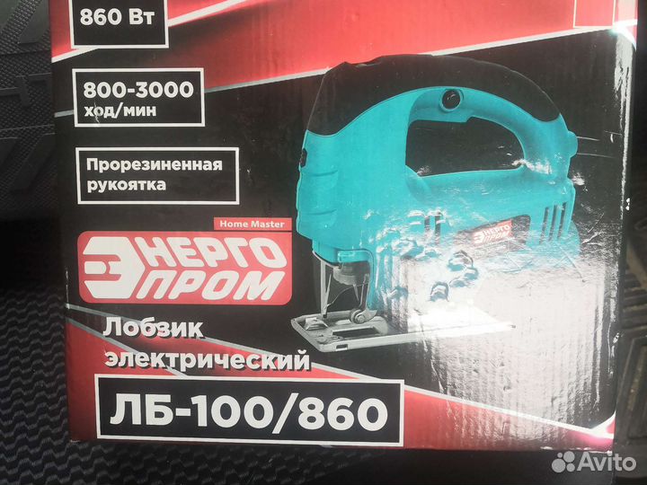 Электро инструмент
