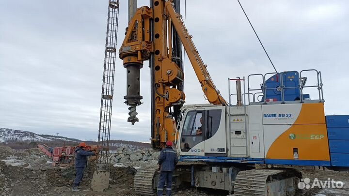 Машинист буровой установки bauer