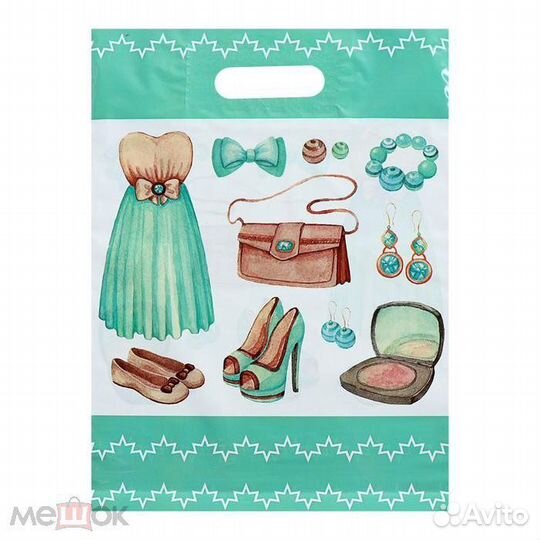 Одежда и автомобиль под винтаж 9 шт. 31 х 40 см