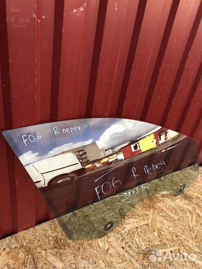 Стекло правое переднее бмв ф06 2015год