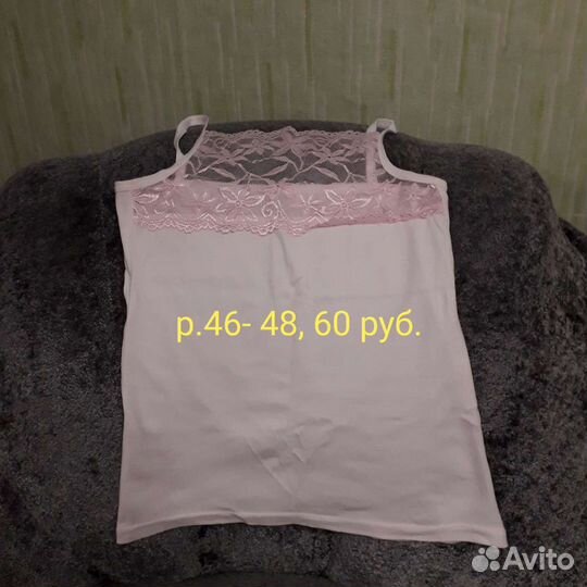 Блузки и платья