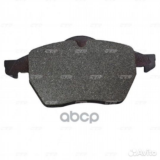 GK1253 колодки дисковые передние Audi 100 91-9