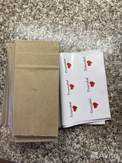 Крафт пакеты с наклейками (подарочные)