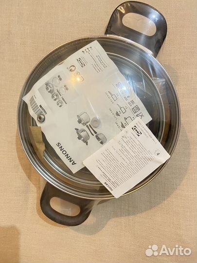 Набор кастрюль новый IKEA