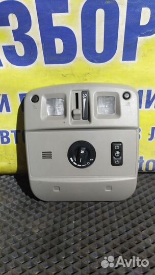 Плафон салонный Cadillac SRX