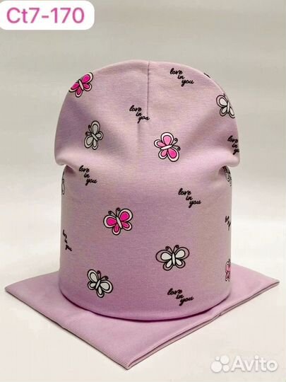 Новый детский комплект шапка и снуд