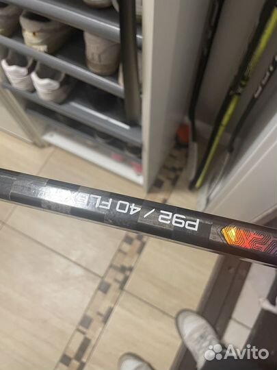 Хоккейная клюшка (сломанная )