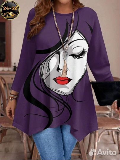 Кофта Size 54 по 64