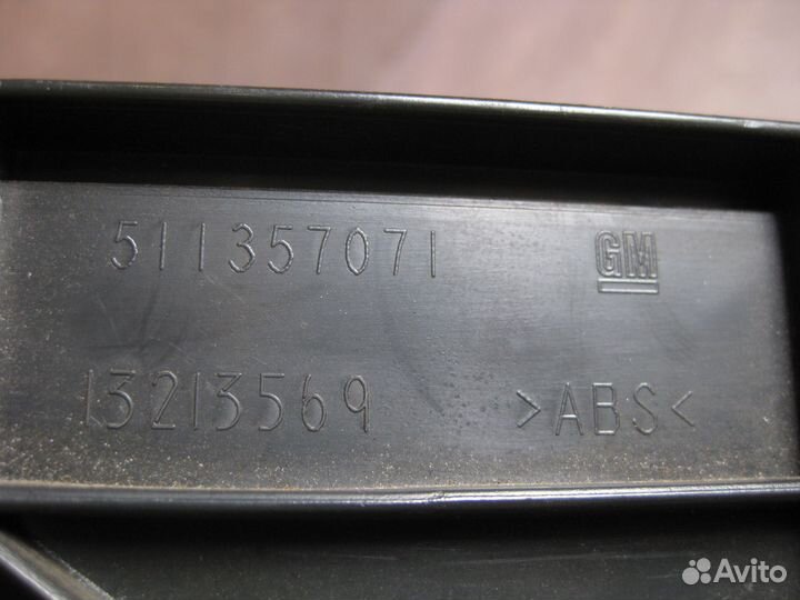 Пол багажного отделения Опель Мерива А