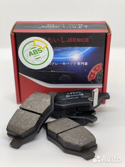 Колодки задние Geely Coolray