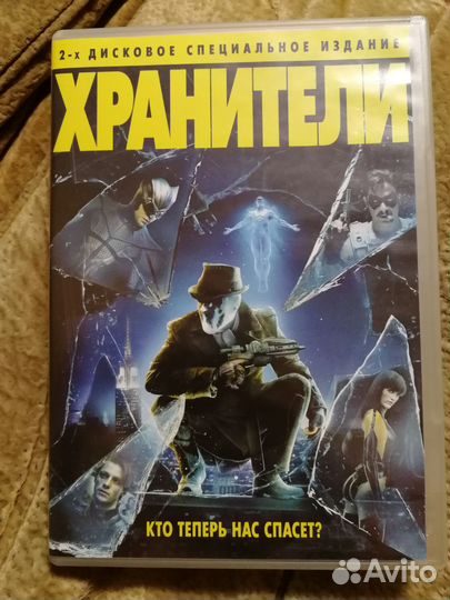 Фильмы Концерты на DVD