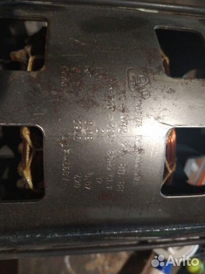 Электродвигатель от стиральной машины Indesit