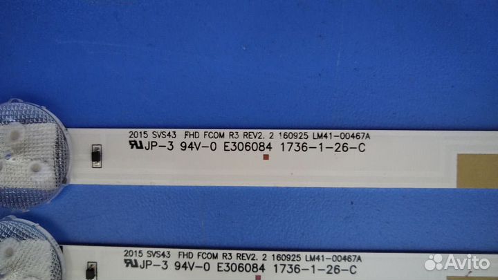 0099 Комплект подсветки Samsung 43 UE43N5000