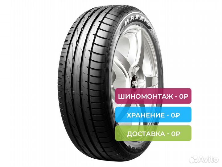 Maxxis Pragmatra MP10 185/70 R14 88H