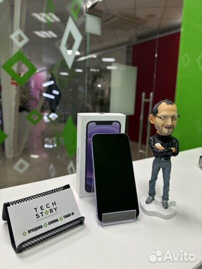 iPhone 12 mini, 128 ГБ