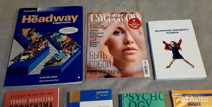 Книги, пособия, журналы (мягкая обложка)