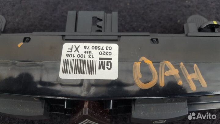 Кнопка аварийки Opel Astra H GTC Z16XER