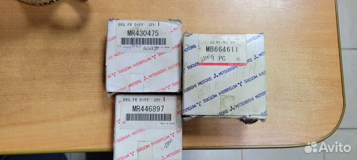 MR446897 MB664611