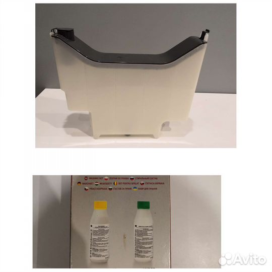 От пылесоса Zelmer