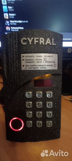 Домофон cyfral ccd-2094.1 М/рк