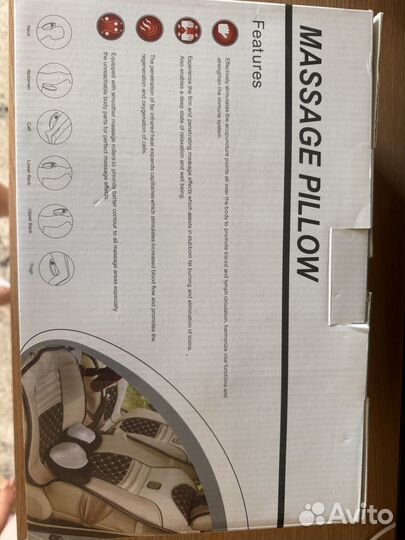 Массажная подушка от сети и от usb