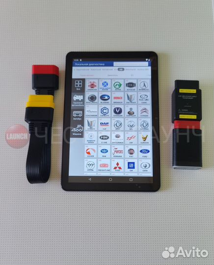 Launch/Лаунч x431pro5s легковые+грузовые
