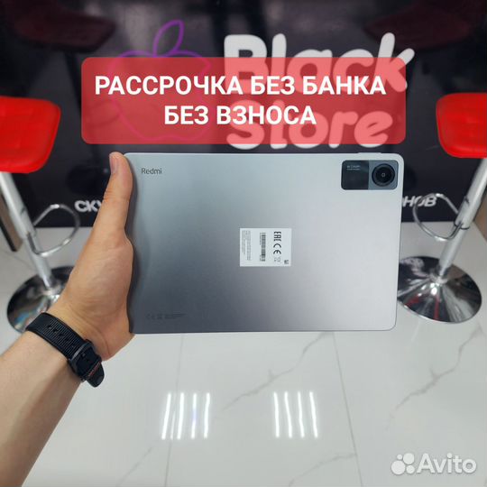 Планшет Redmi Pad SE 128Gb