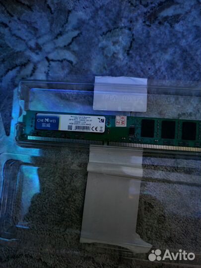 Оперативная память ddr3 4 gb 1333