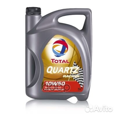 Масло моторное total Quartz Racing 10W-50 5л. T